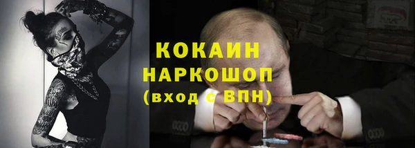 ешки Покров