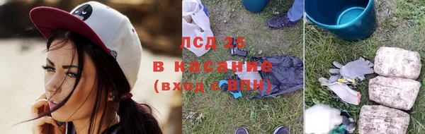 mdma Покровск